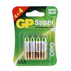 8 סוללות AAA לא נטענות דגם Super Alkaline של חברת GP